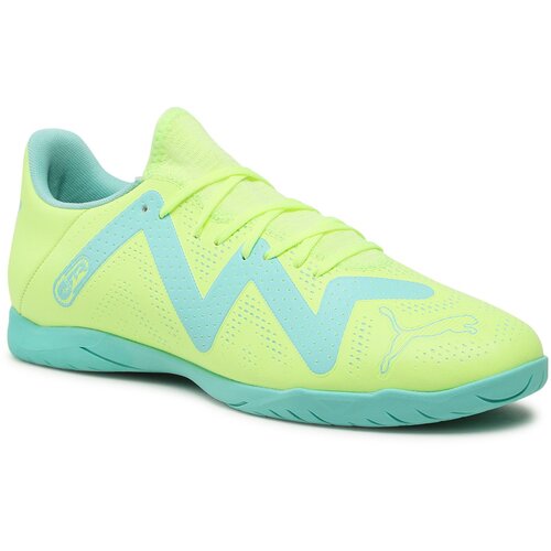 Puma Čevlji Future Play It Fast 10719303 Rumena Cene