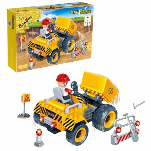  KOCKE SUPER CAR 103pcs 8541 Cene
