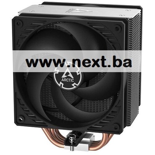  Hladnjak za Procesor Arctic Freezer 36 Cijene