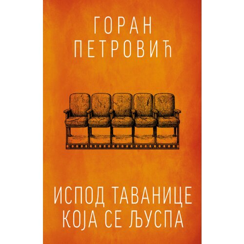  Ispod tavanice koja se ljuspa Cene