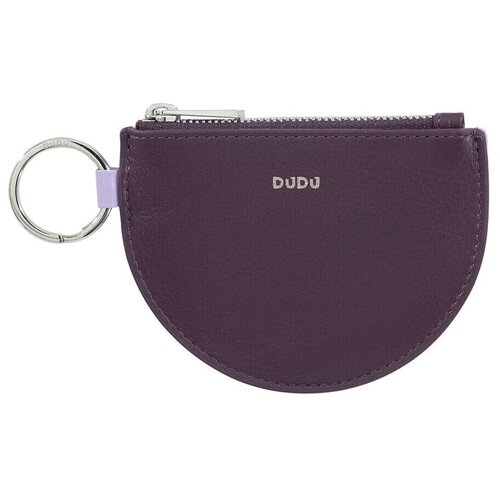 Dudu 534502460 sarena Cijene