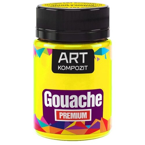 Artmie premium art kompozitna gvaš boja Slike