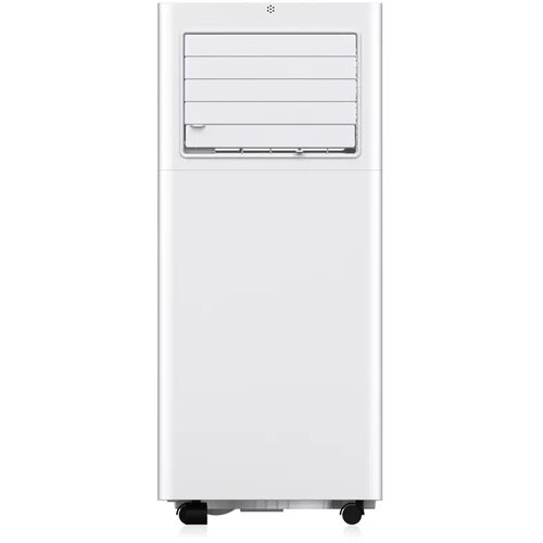 Tcl PRIJENOSNA KLIMA 2,6 kW TAC-09CPB/PSL, (6955324304133) Cijene