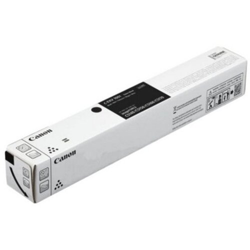 Canon toner CEXV 1001 Black 6137C002 Slike