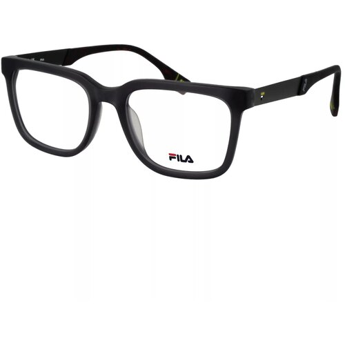 Fila Naočare VFI 715 705M Cene