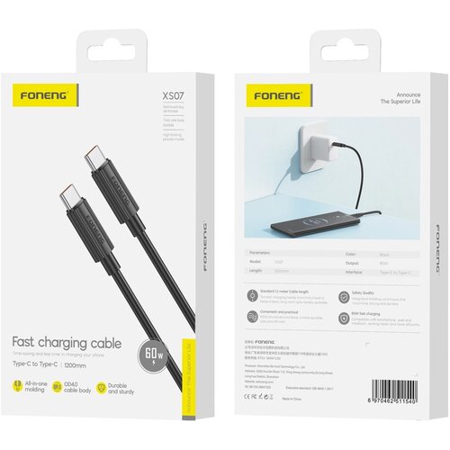 Promate FONENG USB-C KABEL ZA TELEFON IN PRENOSNIK PD 60W 1,2 M UČINKOVIT PRILOŽEN, (5000334544) Cene