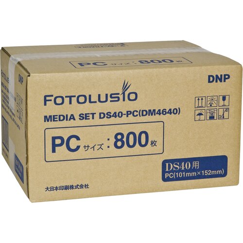 DNP DS 40 Media DS 10x15 cm 2x 400 Prints Cijene