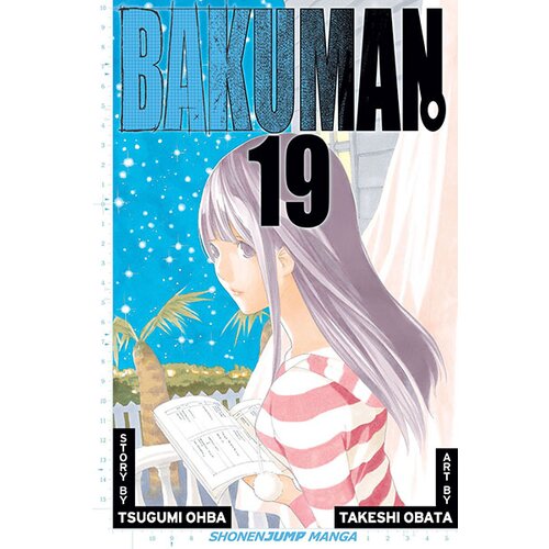 VIZ Media Tsugumi Ohba, Takeshi Obata - Bakuman GN, Vol. 19: Decision and Joy Cene