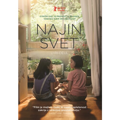 POSNETI MEDIJI NAJIN SVET - DVD SL.POD., (693317) Cene