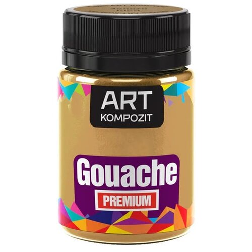 Premium ART kompozitna gvaš boja | Razne nijanse Cijene