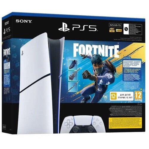 Sony Slim Digital Edition chassis Sony + Fortnite Flowering Chaos VCH – konzola Cene