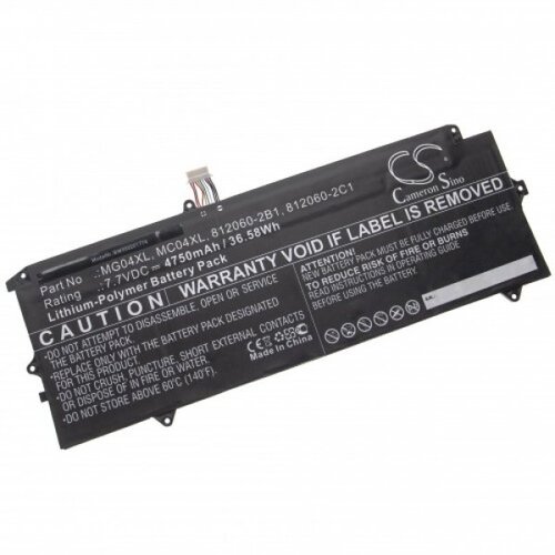 VHBW Baterija za HP Elite X2 1012 G1, 4750 mAh Cene