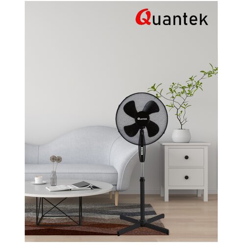 Quantek Q1502 stojeći ventilator Cene