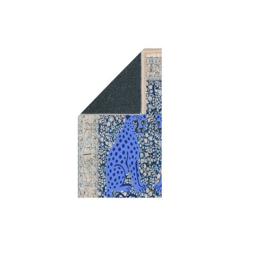Conceptum Hypnose tepih, 180x280cm, &scaron;areni Cijene