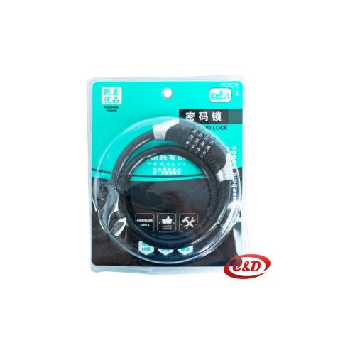  Sajla za bicikl Slike