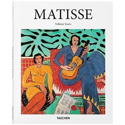 Taschen Volkmar Essers - Matisse (Basic Art 2.0) Cene