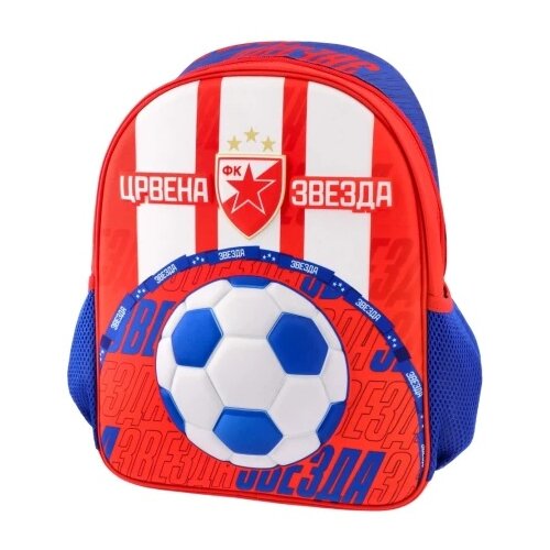 Best Buy Tico, ranac predškolski 3D, Crvena Zvezda, Football ball Cene