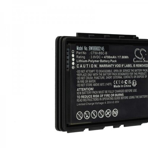 VHBW Baterija za Honeywell CT50 / CT60 / CT65, 4700 mAh Cene