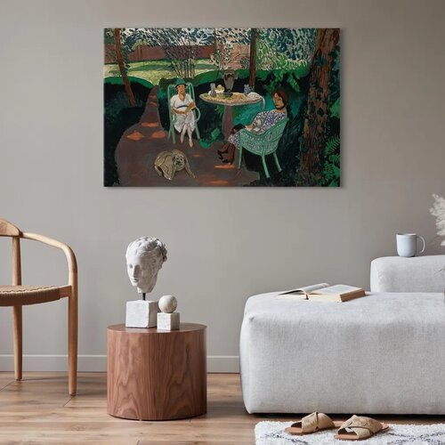  Slika - Henri Matisse – The Tea 30x20 Na talijanskom platnu Cene