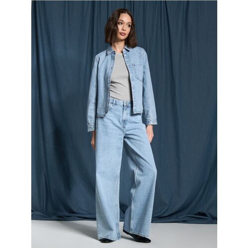 Sinsay wide leg traperice Cijene
