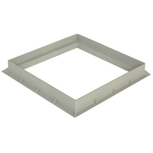 Gutta Okvir za šaht (D x Š: 20 x 20 cm, Sive boje) Cijene