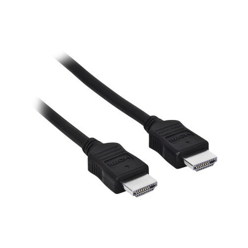 Hama kabel HDMI, 205001, 3 m Cene