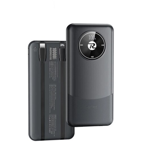 Remax RPP-37-20W+22.5W TYPE-C Fast Charging Cabled Power Bank Cene