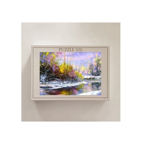 Wallxpert PZL_080_500 multicolor puzzle Slike