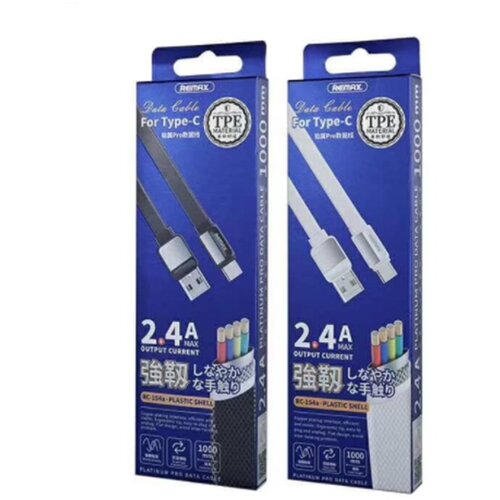 Remax RC-154A Platinum Pro Series USB to Type-C Charging Data Cable Slike