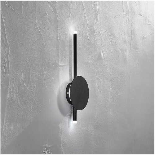  Ondaluce - LED prigu&scaron;iva zidna svetiljka JAMES LED/16W/230V crna Cene