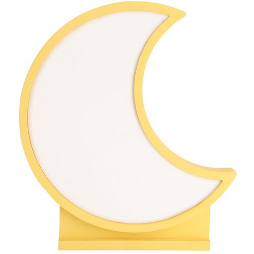 Candellux Lighting Rumena otroška namizna svetilka Moon – Cene