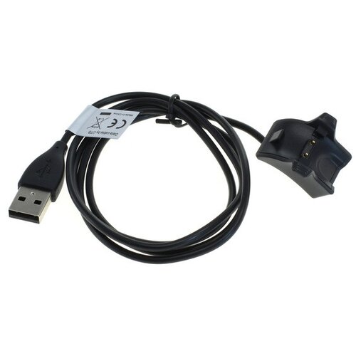 OTB polnilna postaja za huawei honor band 2 / honor band 3 / honor band 4 Cene