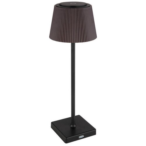 Globo namizna led-svetilka Cene
