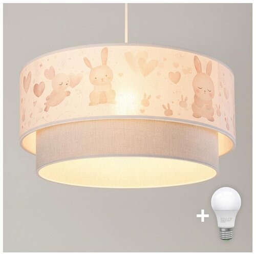  Brilagi- LED Dečiji luster na sajli BOBO 1xE27/10W/230V pr.40 cm krem./siva/kr&aacute;l. Cene