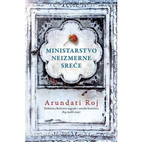 Laguna MINISTARSTVO NEIZMERNE SREĆE - Arundati Roj ( 9192 ) Cene