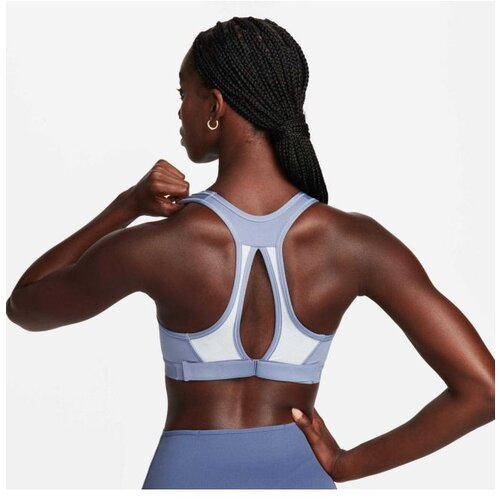 Nike W nk swsh hgh spt bra Cene