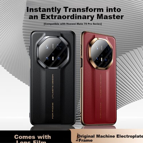  Mofei Maska za mobilni telefon Huawei Mate 70 Pro / Huawei Mate 70 RS / Huawei Mate 70 Pro+, Crna Cene