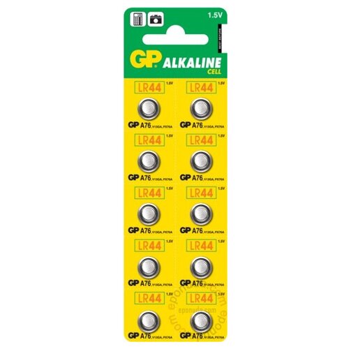 Gp 1.5V DUGMASTA A76-C10 alkalna baterija Slike