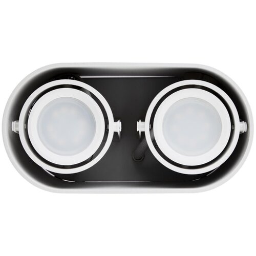  Reflektorsko svetlo SIROK 2xGU10/30W/230V belo Slike