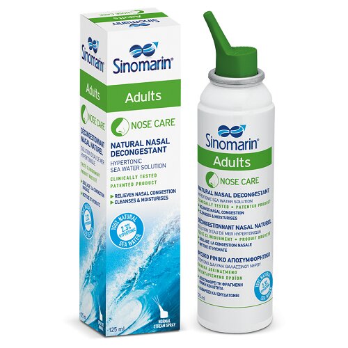 Sinomarin Sprej za nos za odrasle, 125ml Cene