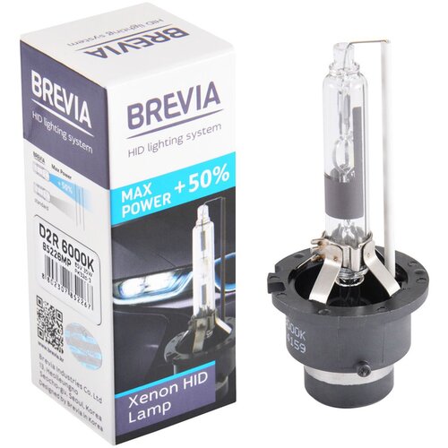 Storm Sijalica za auto Xenon, 12/24V, D2R PK32D-3, 35W, 6000k Cene