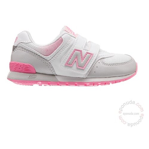 New balance sale decije patike