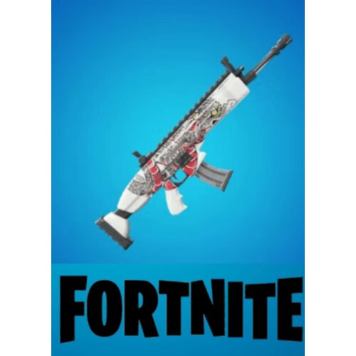 Epic Games Fortnite - White Dragon Wrap (DLC) Key GLOBAL Cene