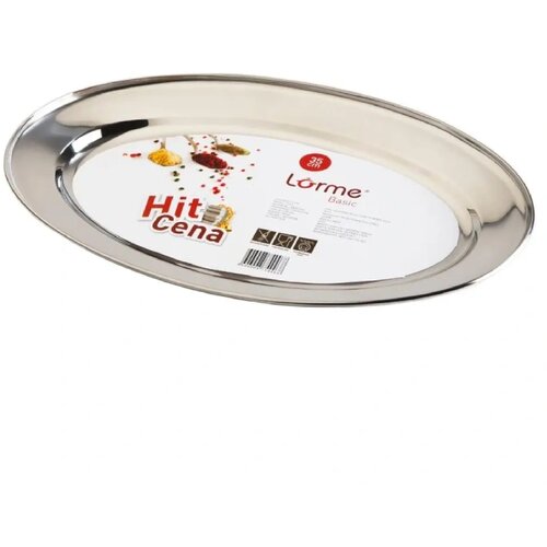 Lorme Oval za hranu 35cm Basic 11337 Cene