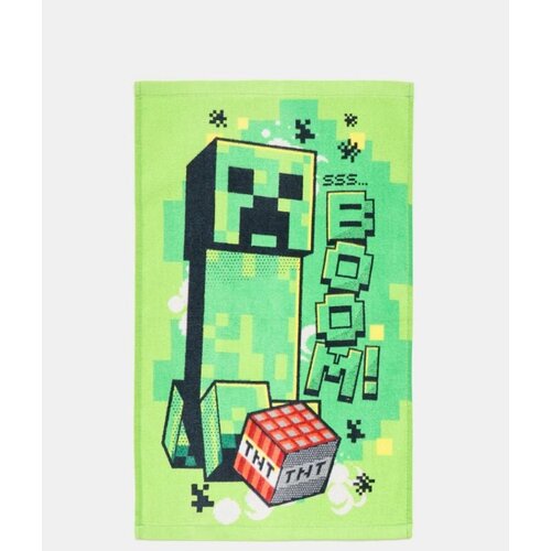 Sinsay Pamučni ručnik Minecraft Slike