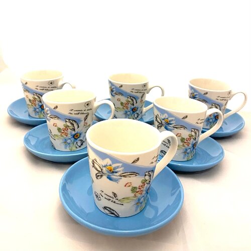 Sigma porcelanski set za kafu 6/1 plavi N2106B Slike