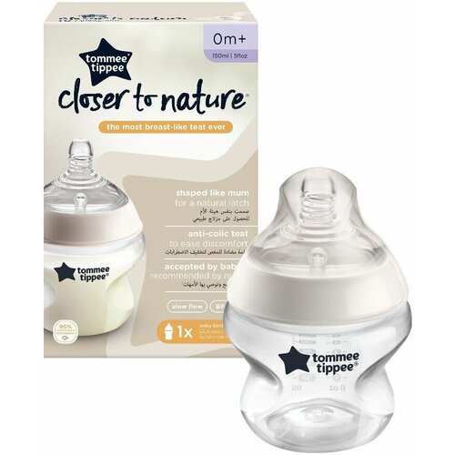 Tommee Tippee Flašica Closer to nature 150ml, 0m Cene