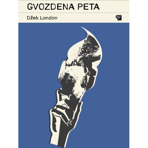 Plato Džek London - Gvozdena peta Slike