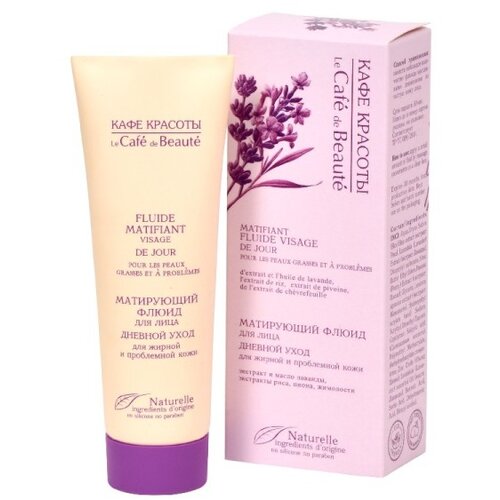 KAFE KRASOTI matirajuća tečnost za lice 50ml | kopriva i božur Cene