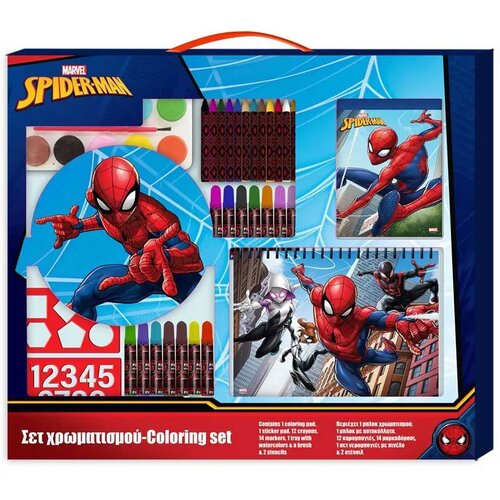 Luna set za barvanje s šablono in nalepkami spider-man 54 x 47 cm Cene